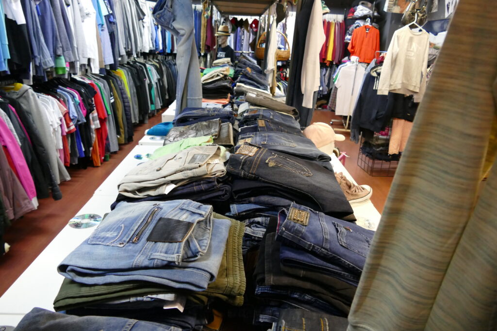 Second Hand Boutique Müller & Wüst Startseite - Second-Hand-Boutique Müller und Wüst